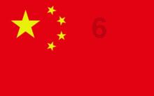 亚当玩高尔夫